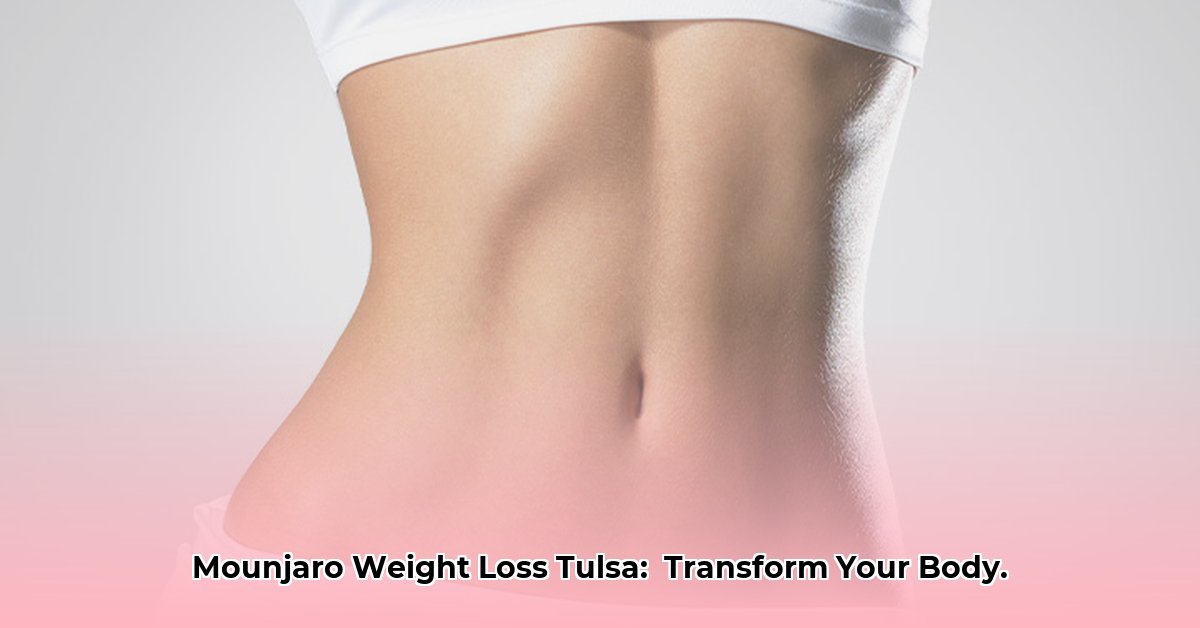 mounjaro-weight-loss-tulsa